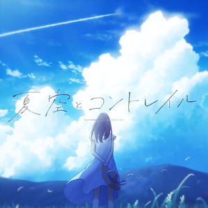 久久精品欧美视频
