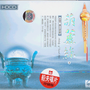 久久精品欧美视频
