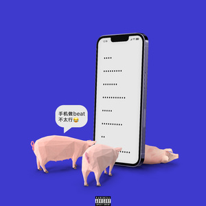 久久精品欧美视频
