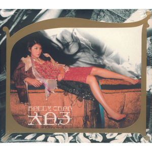 久久精品欧美视频
