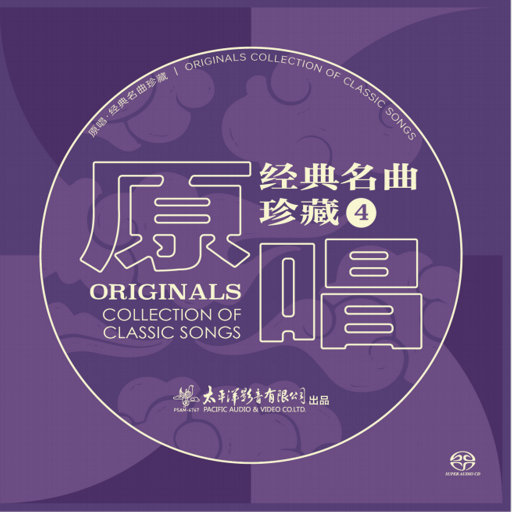 久久精品欧美视频
